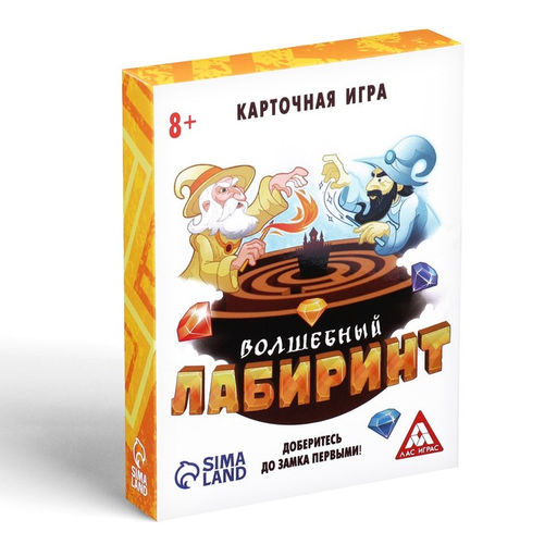 Настольная игра Волшебный лабиринт - Лас Играс фото 8