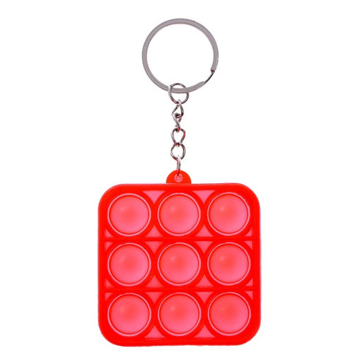 Цена за 5 шт. Антистресс игрушка-брелок «POP IT», Симпл димпл, мини МИКС