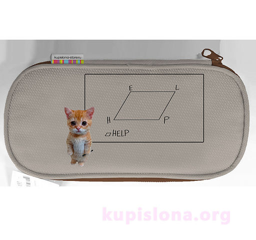 Стирательная резинка Cute pink paw - Купи слона фото 12