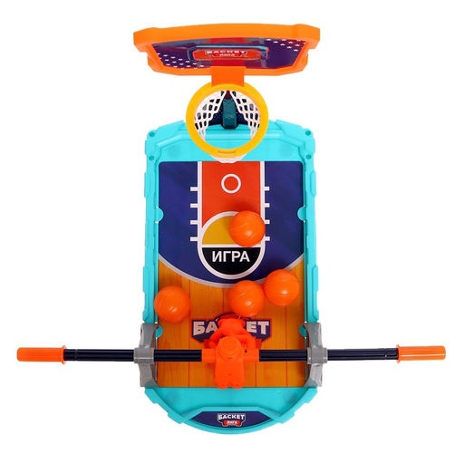 Настольная игра «Баскет лига», от 2 игроков, 7+