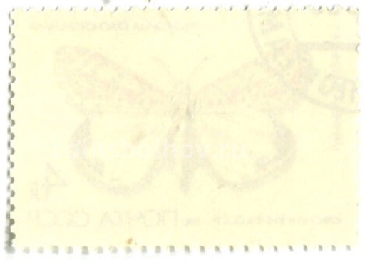 Марка Медведица красноточечная 1986 год