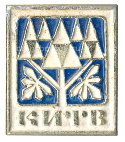 Значок Киев