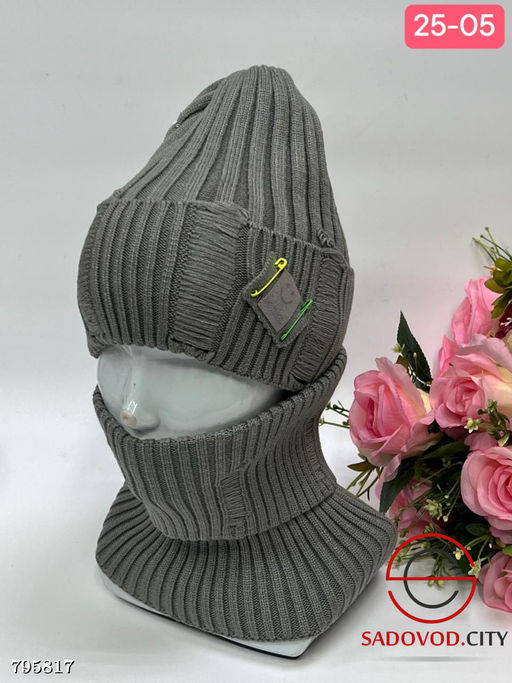 комплект шапка + снуд от 5 до 15 лет - Bruno фото 3