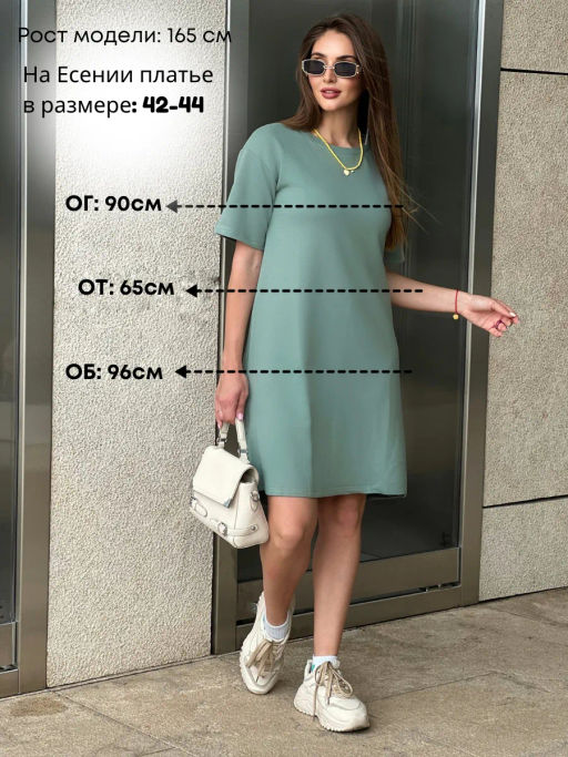 Платье спортивное 930/оливковый - Ihomelux фото 19