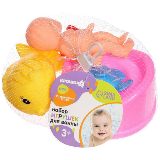 Резиновая игрушка для ванны «Пупс для купания с горшком», с пищалкой, в наборе 6 шт.