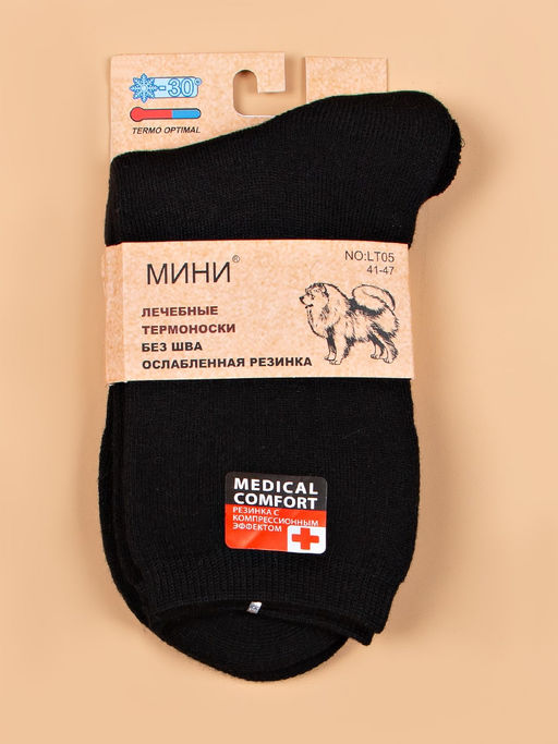 Носки Мини