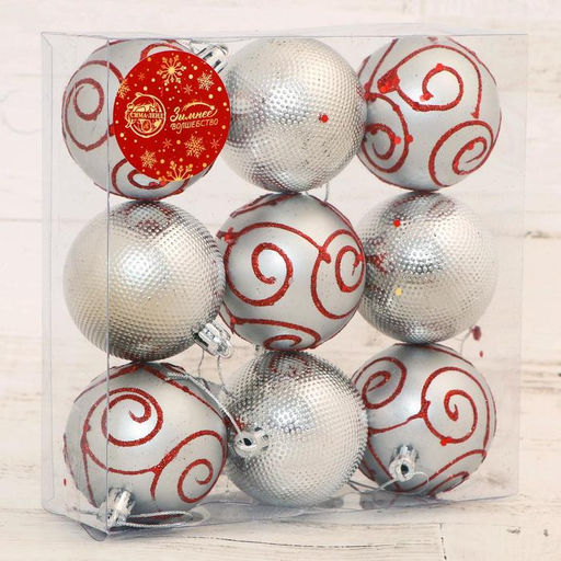 Ёлочные игрушки Милада, шары новогодние, d=6 см, набор 9 шт., серебро - Зимнее волшебство фото 2