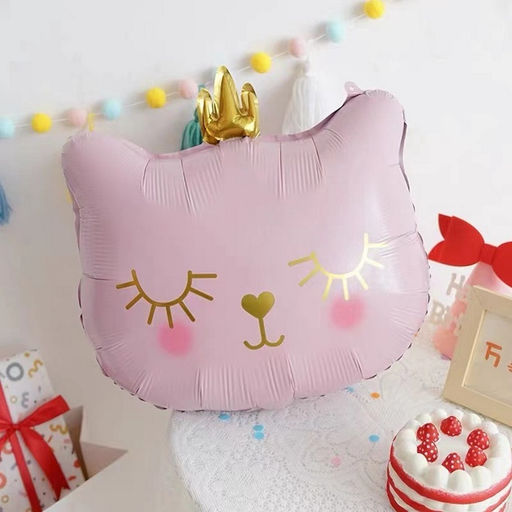 Цена за 2 шт. Воздушный шар фольгированный 32" «Кошечка - королева розовая»