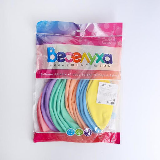 Шар латексный 24", пастель, макаронс, набор 10 шт., МИКС