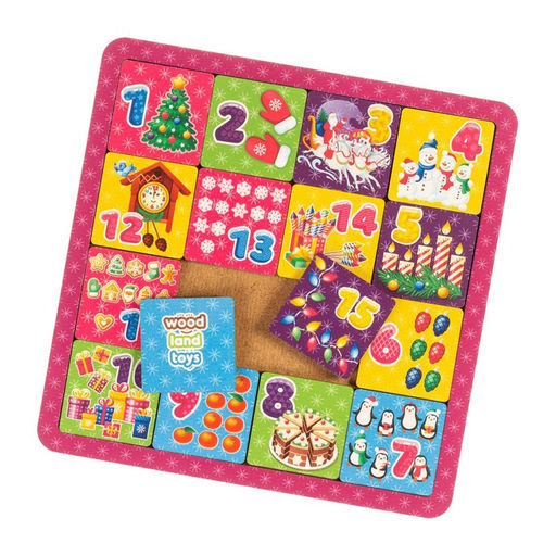 Настольная игра «Пятнашки. Новогодние радости»