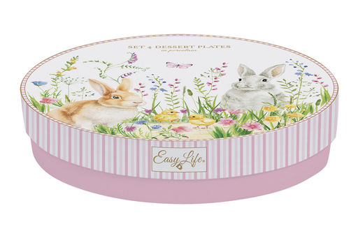 Набор десертных тарелок пасхальная коллекция, 19 см, 4 шт - Easy life фото 6