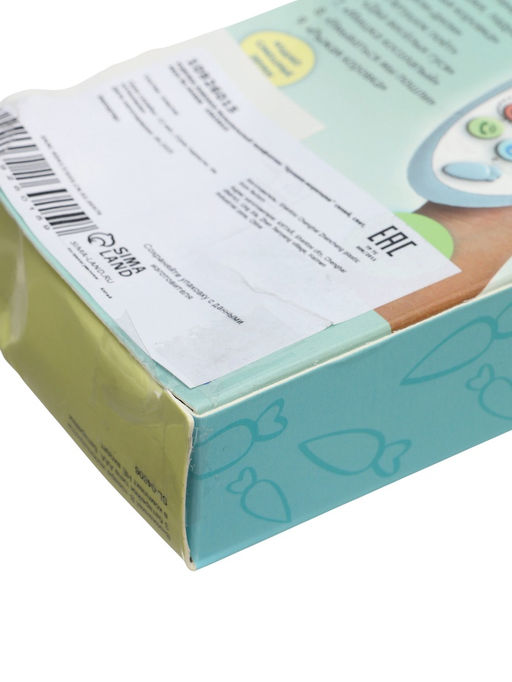 УЦЕНКА Музыкальный телефончик Крошка-моркошка синий, свет, звук