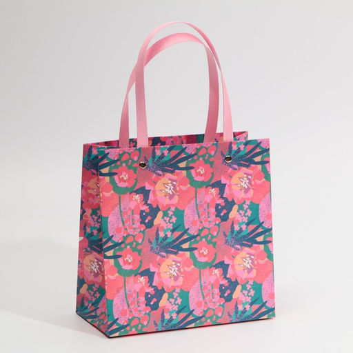 Пакет подарочный Подарок для тебя, 20 20 10 см - Дарите счастье фото 3