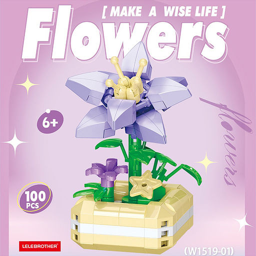 Конструктор "Цветок" (100 дет.) в коробке