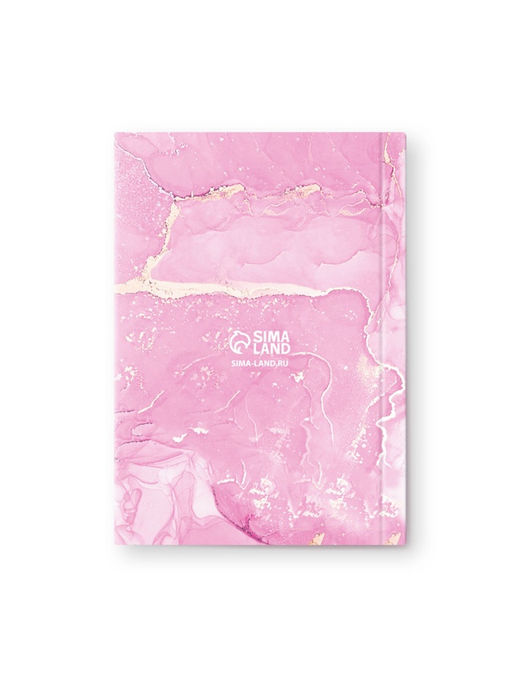 Набор ежедневник 80 л и ручка "Сияй ярче всех"