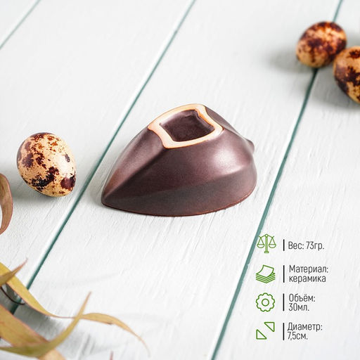 Соусник керамический Таллула, 8,76,53,2 см, цвет зелёный - Simaland фото 3