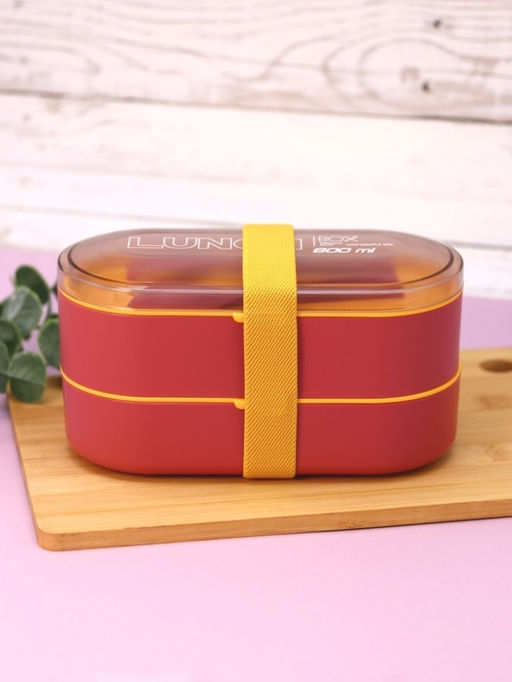 Ланчбокс "Matt", red (800 мл)