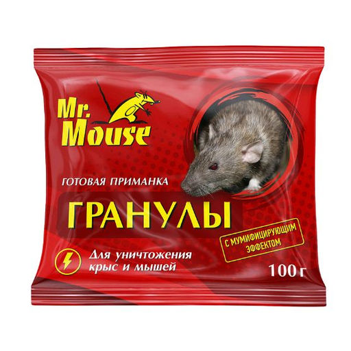 Тройник переходной 25х20х25 п/эт. ТЕВО