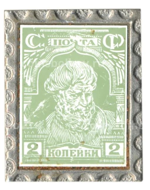 Значок Марка на значках- Крестьянин