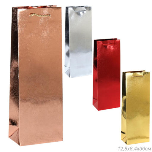 Цена за 12 шт. Пакет подарочный 36х12,8х8,4 / С900 /уп 12/720/под бутылку микс - Галеонтрейд фото 6