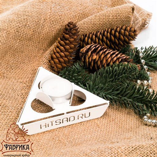 Подсвечник металлический на одну свечу 730-004 Белый