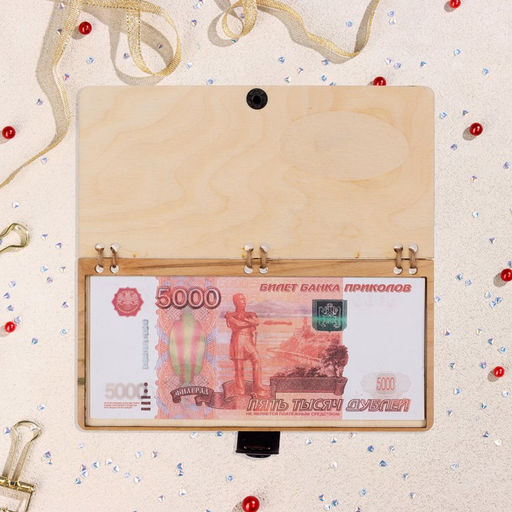 Конверт деревянный С Юбилеем! ручная работа, светлый, бабочки, 16,5х8 см - Simaland фото 2