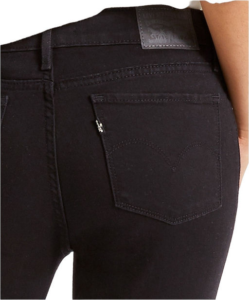 Джинсы женские