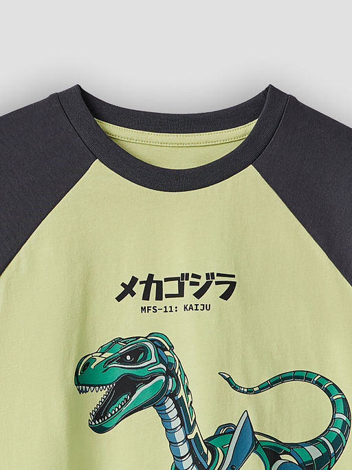 ФУТБОЛКА ДЛЯ МАЛЬЧИКОВ - Mark formelle фото 5