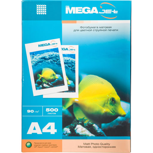 Фотобумага для цв.струй.печ. ProMega (А4,90г,мат) уп. 500л(1457497)