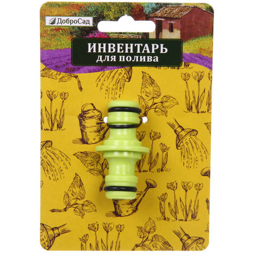 Соединитель штуцерный "Green" (двойник) ДоброСад