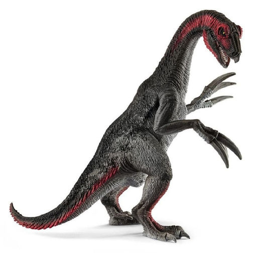 Schleich. Фигурка арт.15003 "Теризинозавр"