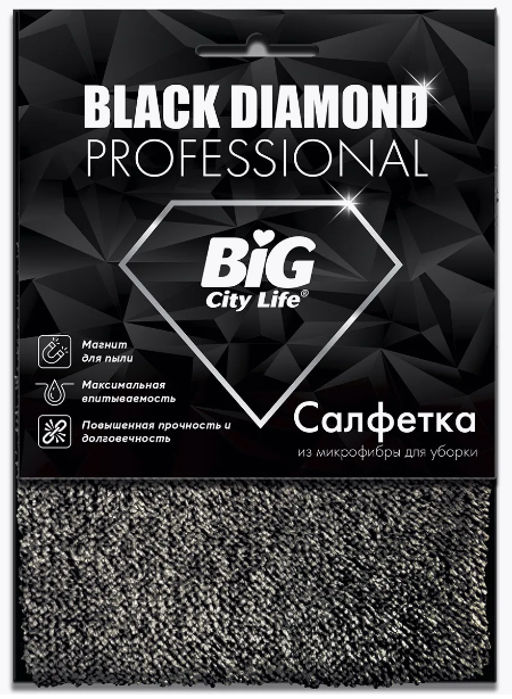 BIG CITY салфетка из микрофибры Black Diamond (1шт) ЮНИТ 3*10