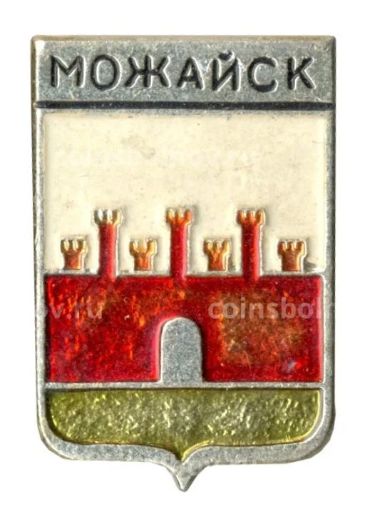 Значок Можайск