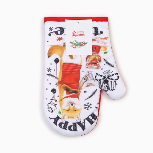 Цена за 2 шт. Варежка-прихватка Happy new taste, 20×27 см,100% п/э