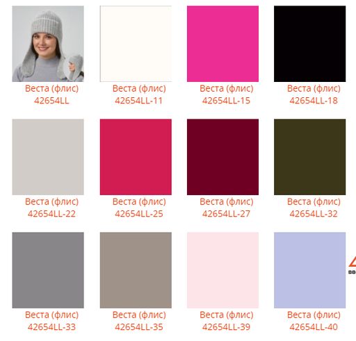 Шапка-ушанка Веста (флис) - Ferz фото 3