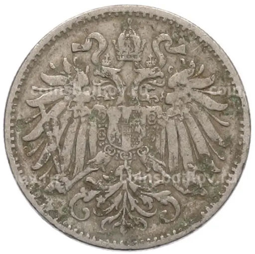 Монета 10 геллеров 1894 года Австрия