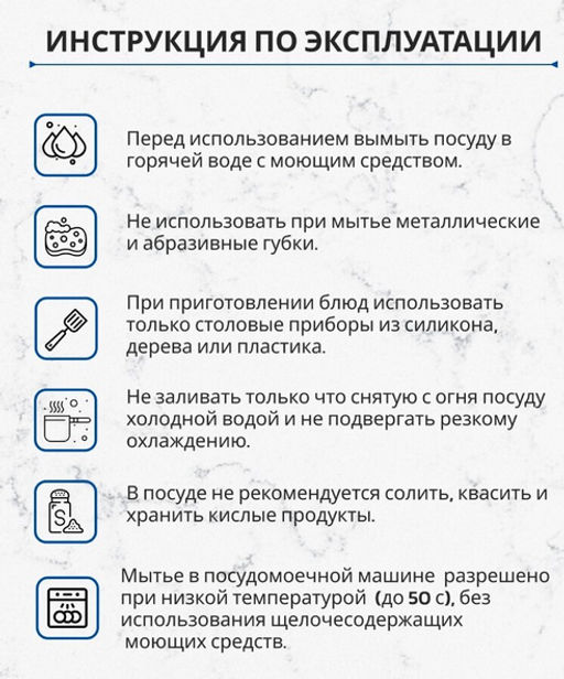 Набор нерж.ст. (кастрюли 1,9л, 2,9л, 3,9л) стекл.крыш. нерж/ручки индукция эконом SD-A17-6 (355350) - Daniks фото 11