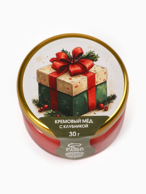 Подарочный набор новогодний Тепла и уюта: крем-мёд 2 шт., мёд в стиках 4 шт. - Фабрика счастья фото 9