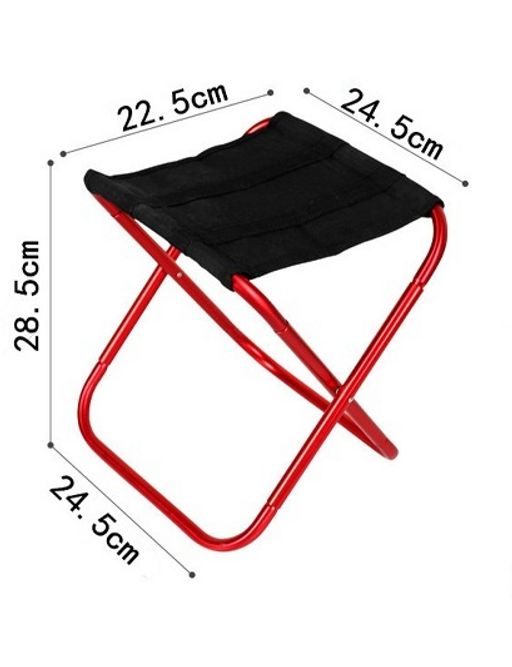 Стул складной туристический