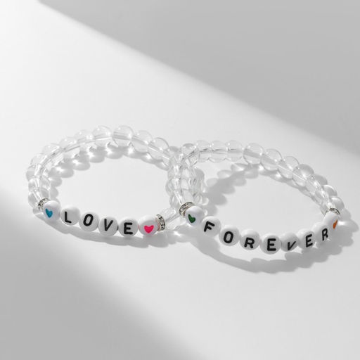 Браслеты парные Неразлучники бусины, love forever, белые, d=6 см - Tell your story фото 2