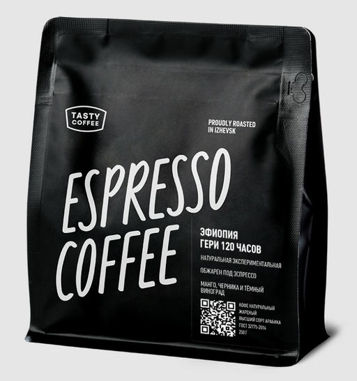 Кофе Эфиопия Гери 120 часов - Tasty coffee фото 2