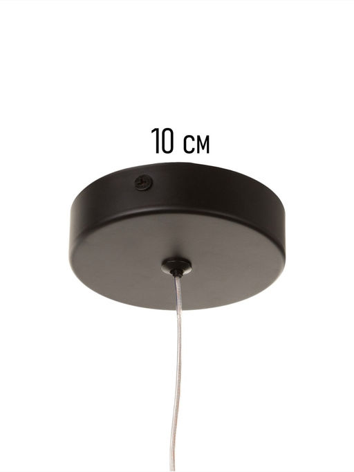 Светильник потолочный BayerLux «Крайс», LED, 15 Вт, 4000К, черный, 10×10×51.5-200 см