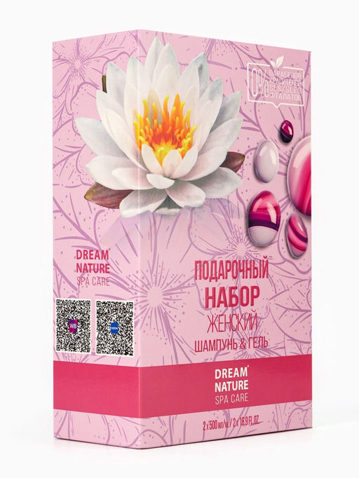 Подарочный набор женский DREAM NATURE SPA CARE густые и сильные волосы, гель для душа и шампунь по 500 мл, лотос