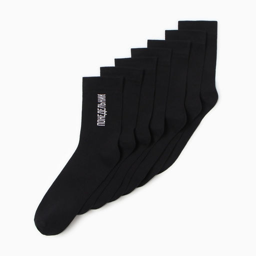 Набор мужских носков KAFTAN «Годные носки» 7 пар, размер 41-44 (27-29 см)