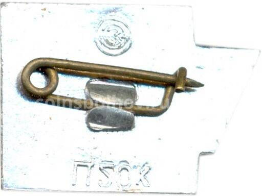 Значок Минск