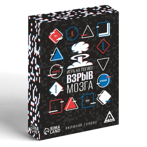 Карточная игра на логику Взрыв мозга, 60 карт, 12+ - Лас Играс фото 13