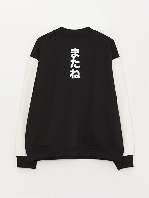 Bask?l? Uzun Kollu K?z ?ocuk Kolej Ceket - Waikiki фото 2