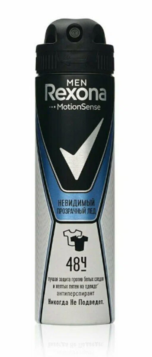 РЕКСОНА део-спрей муж Прозрачный лед 150мл (6шт/кор)