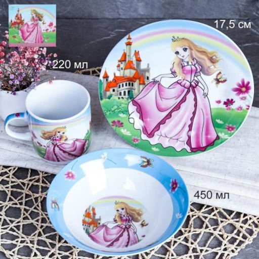 Набор посуды 3 предмета / C882# /уп 6/12/ Принцесса - Галеонтрейд фото 2