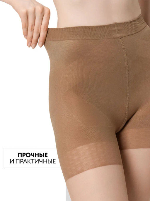 КОЛГОТКИ ЖЕНСКИЕ Push-Up 40
